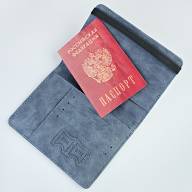 A-034 Обложка на паспорт &quot;Travel wallet 1999&quot; (эко-кожа) - A-034 Обложка на паспорт "Travel wallet 1999" (эко-кожа)